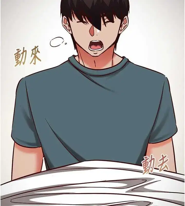 第51話