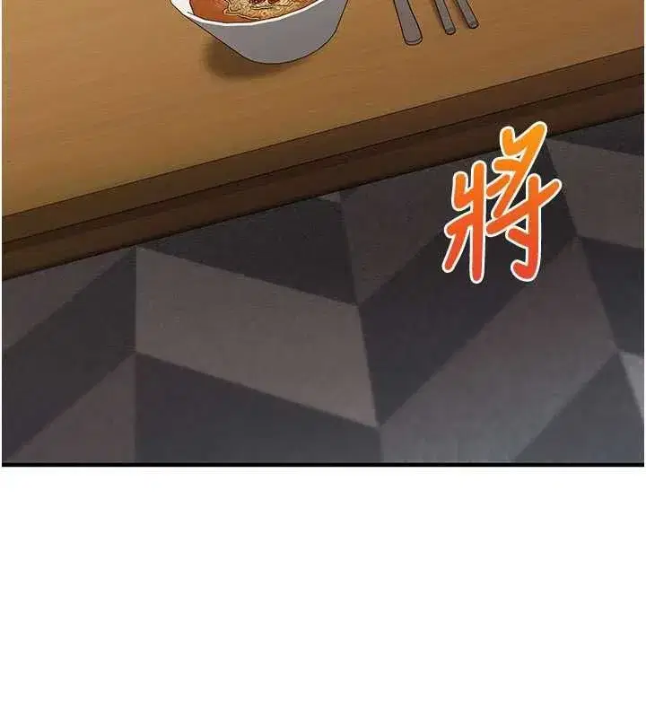 第51話