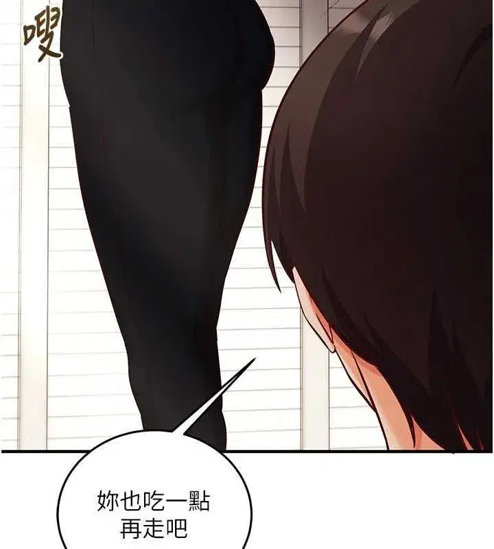 第51話