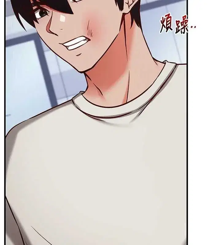 第51話