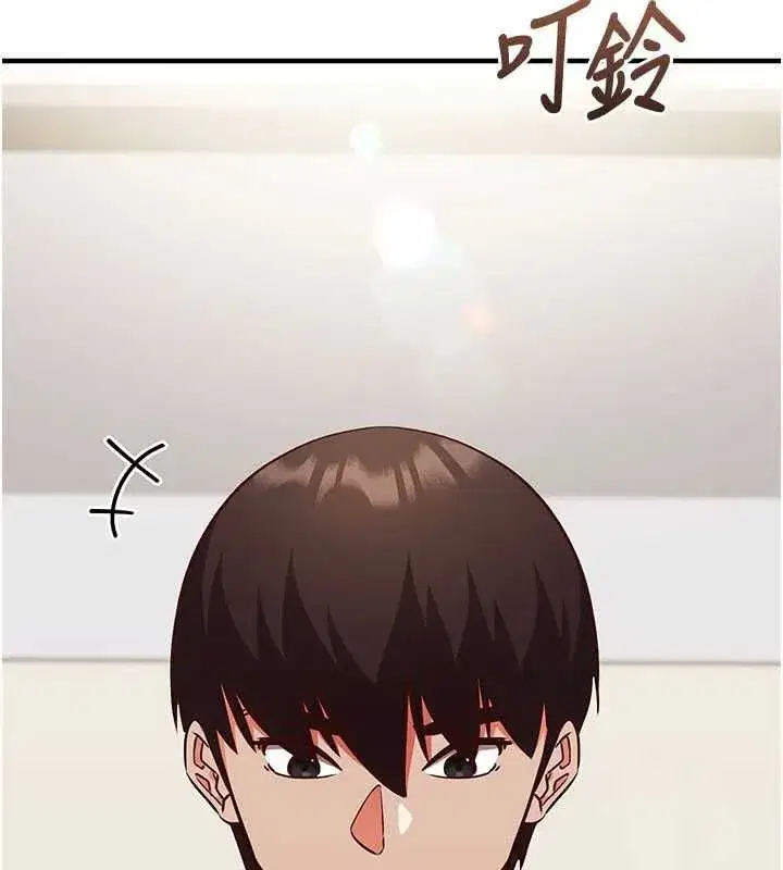 第51話