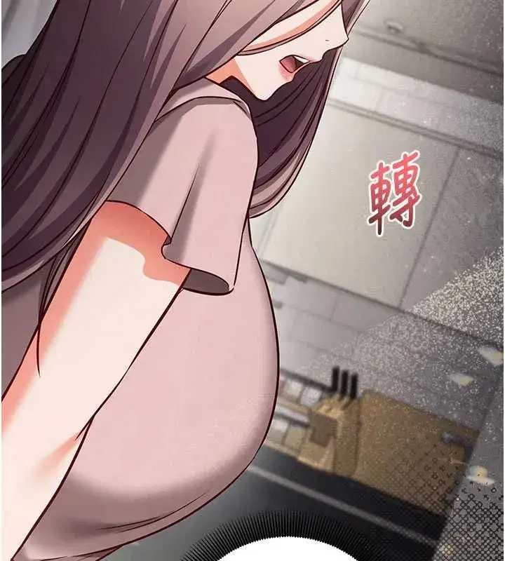 第51話