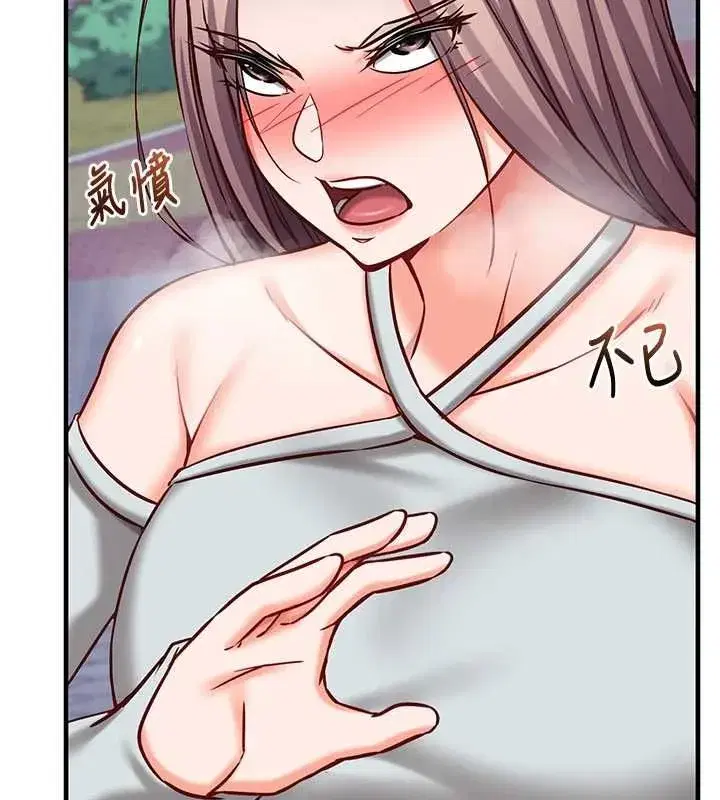第51話