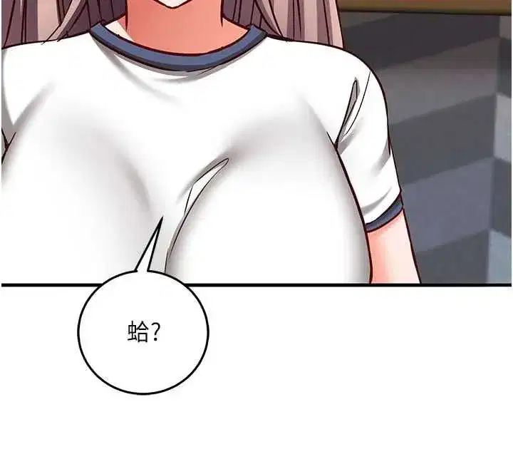 第51話