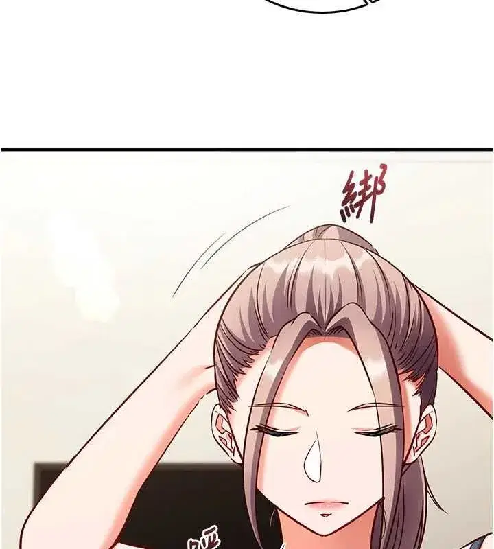 第51話