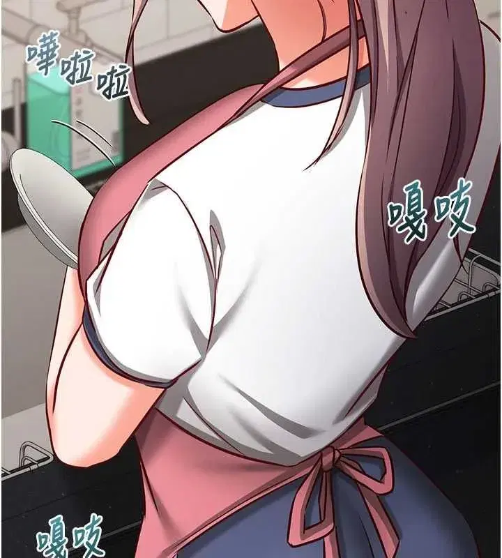 第51話