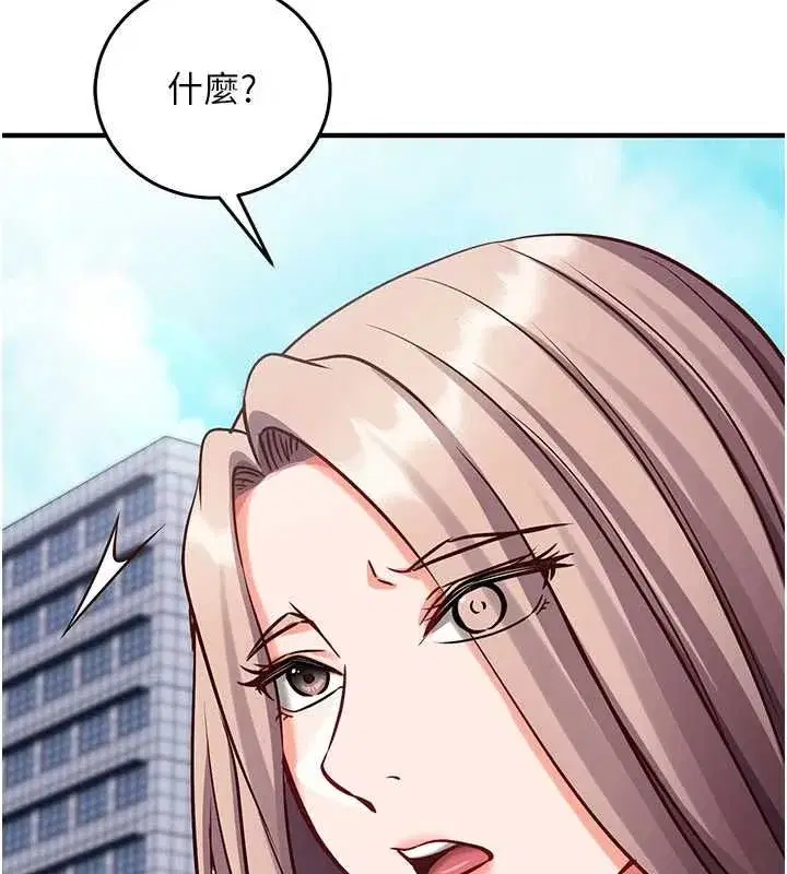 第51話