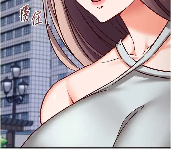 第51話