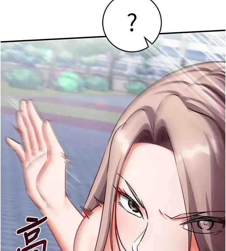 第51話