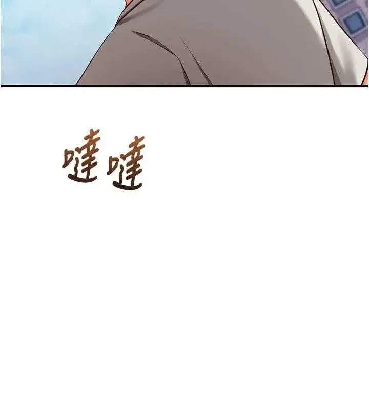 第51話