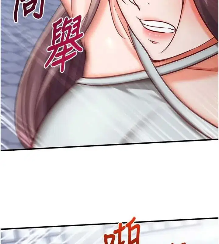第51話