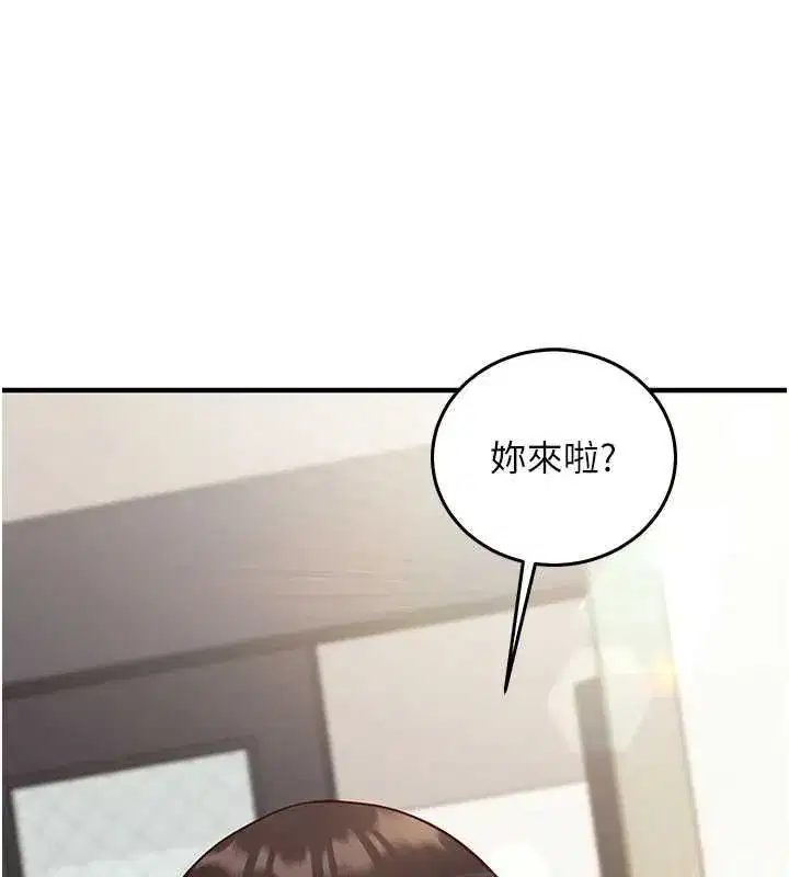 第51話