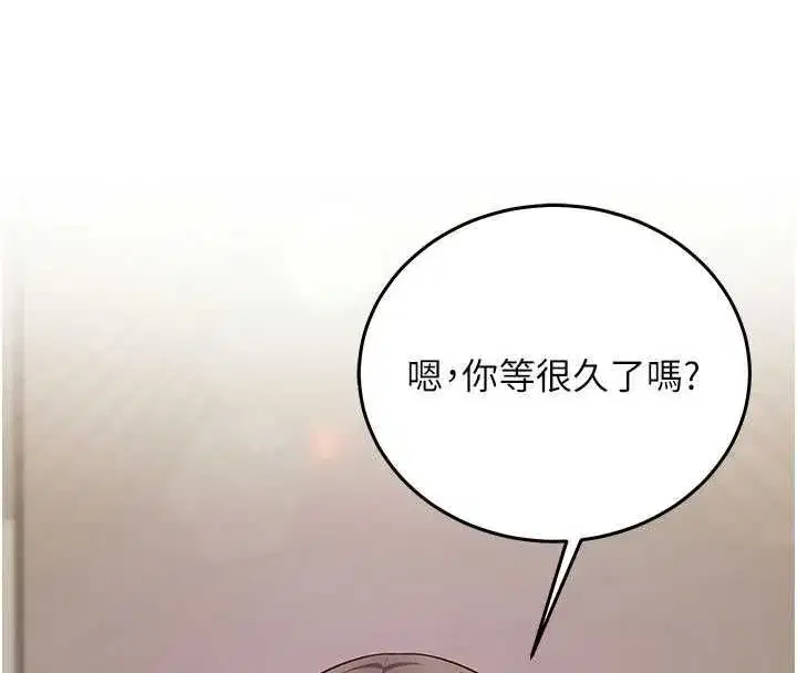 第51話