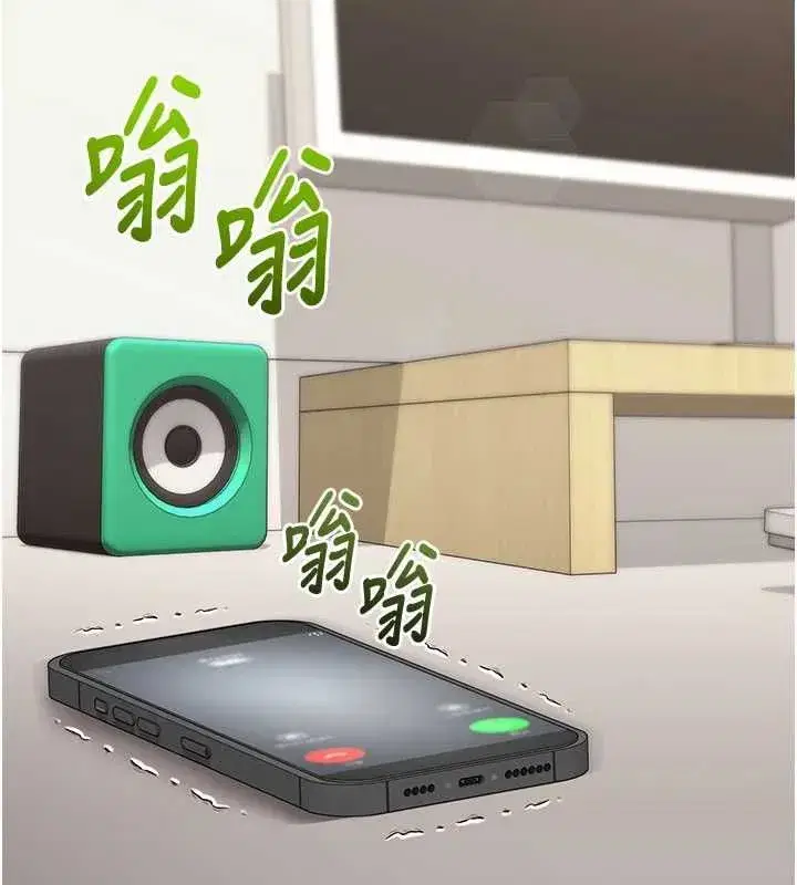 第51話