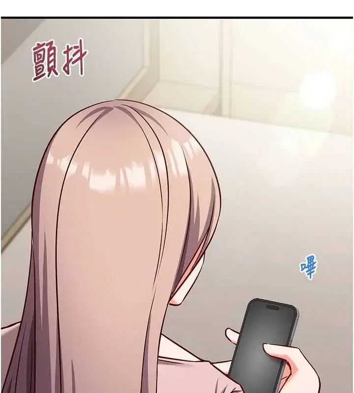 第51話