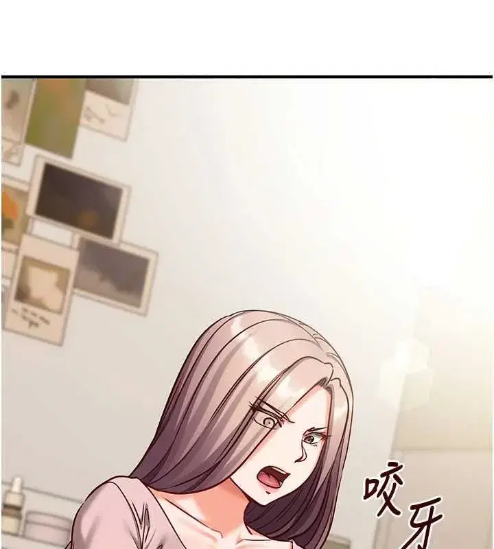 第51話
