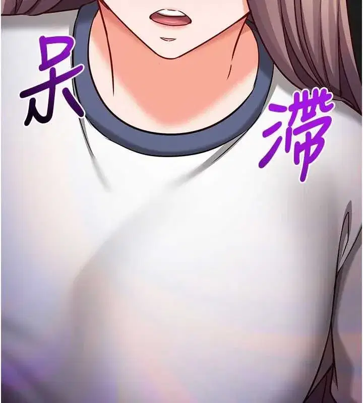 第52話
