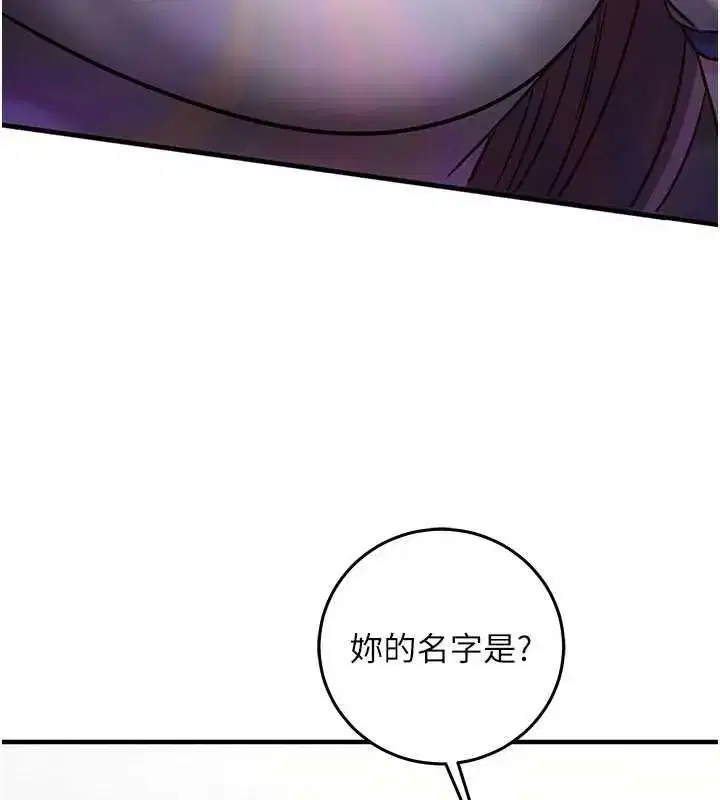 第52話