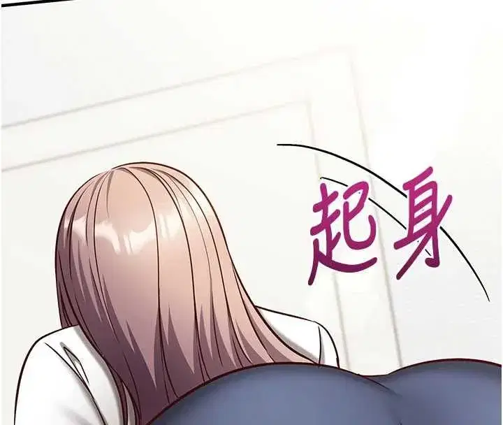 第52話