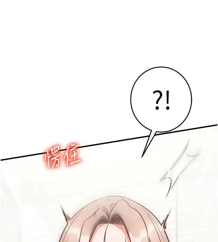 第52話