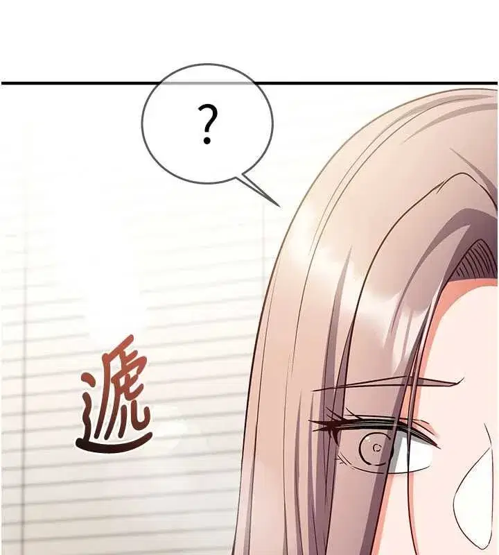 第52話