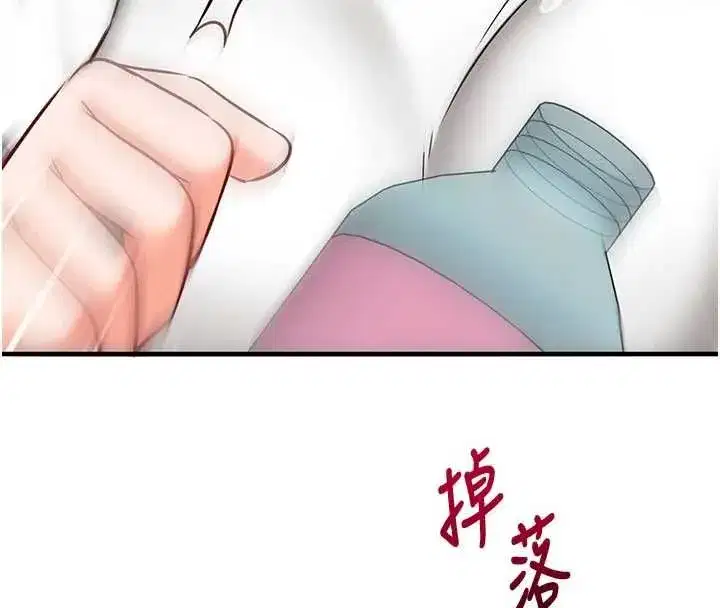 第52話