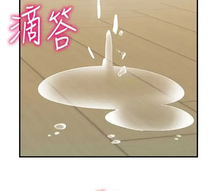 第52話