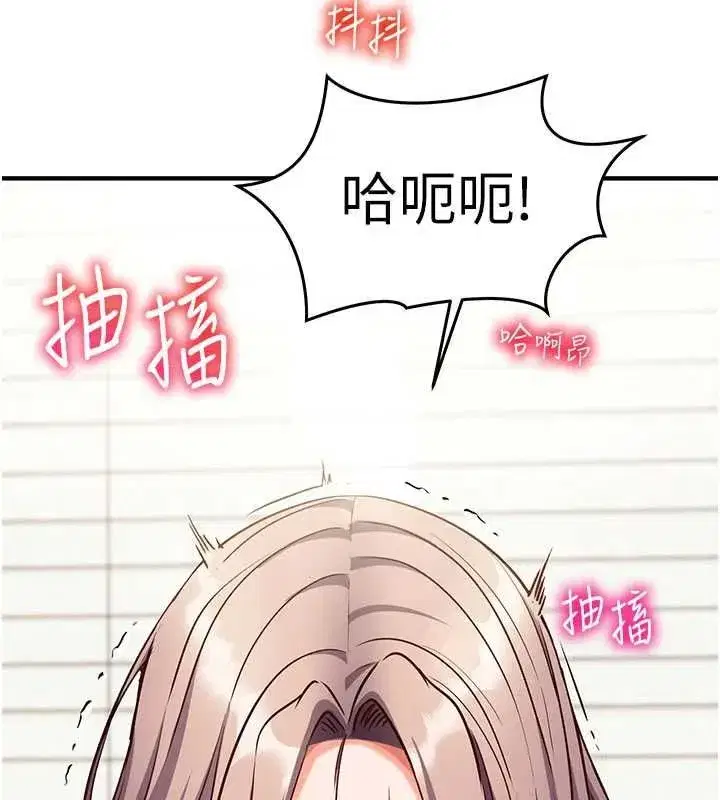 第52話