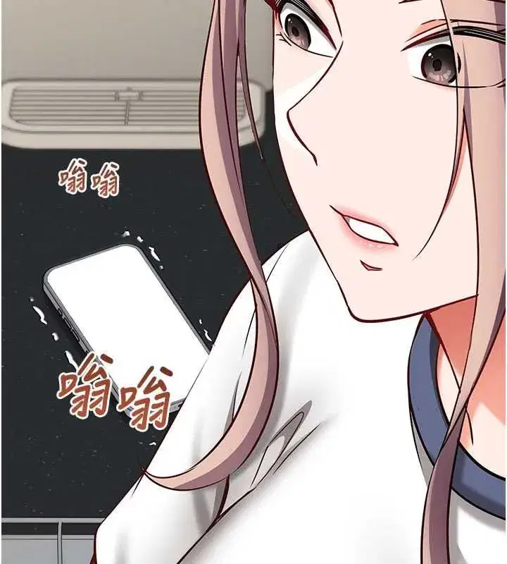 第52話