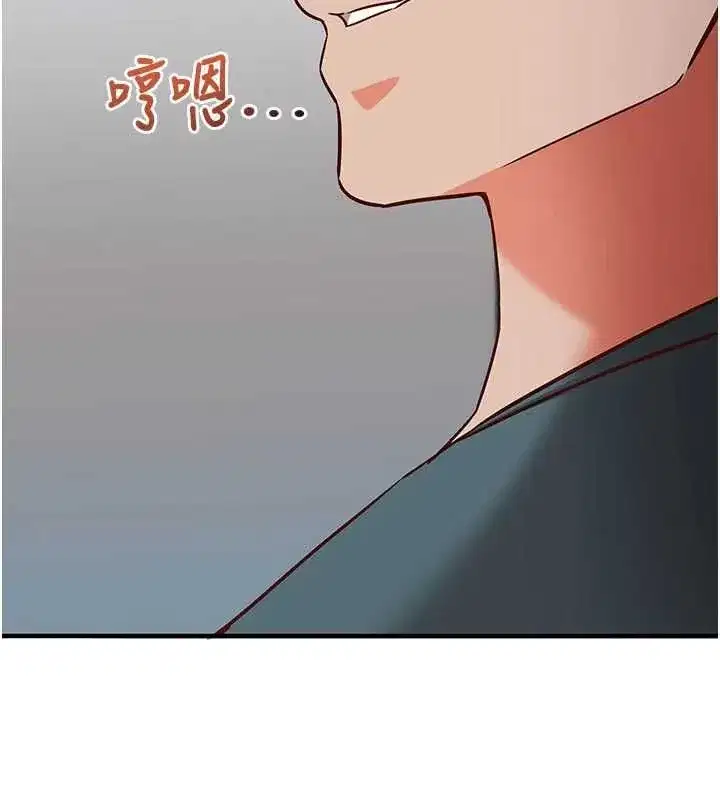 第52話