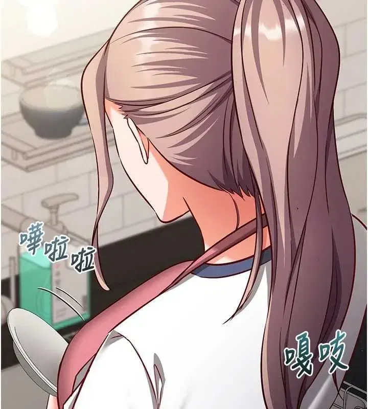 第52話