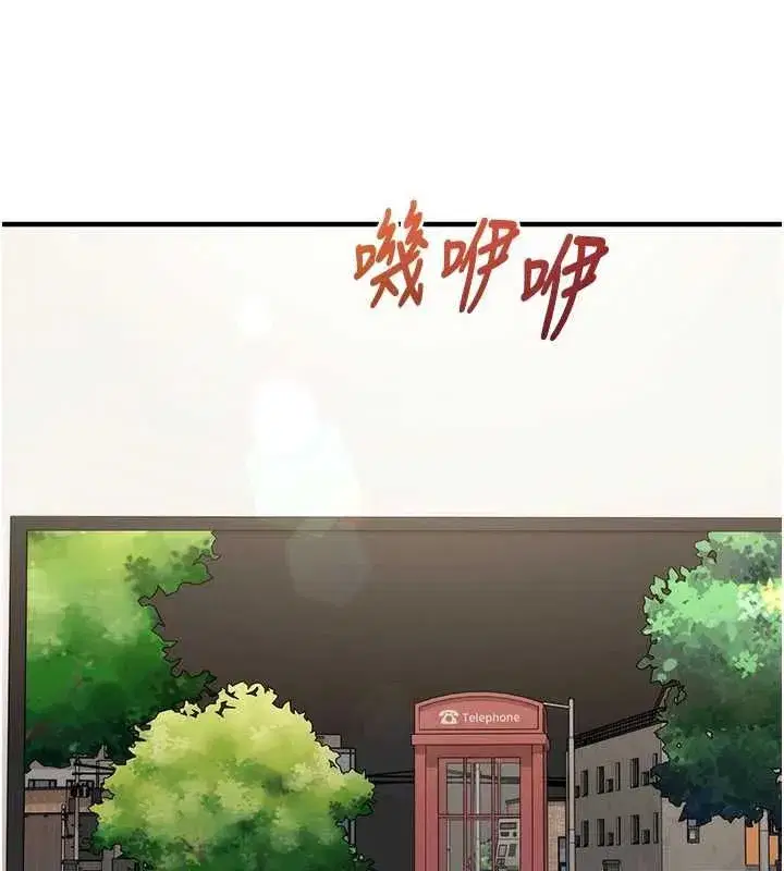 第52話