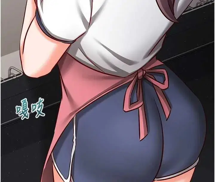第52話