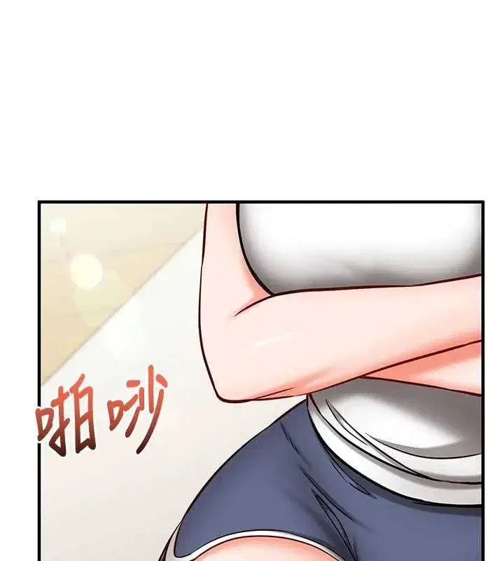 第52話