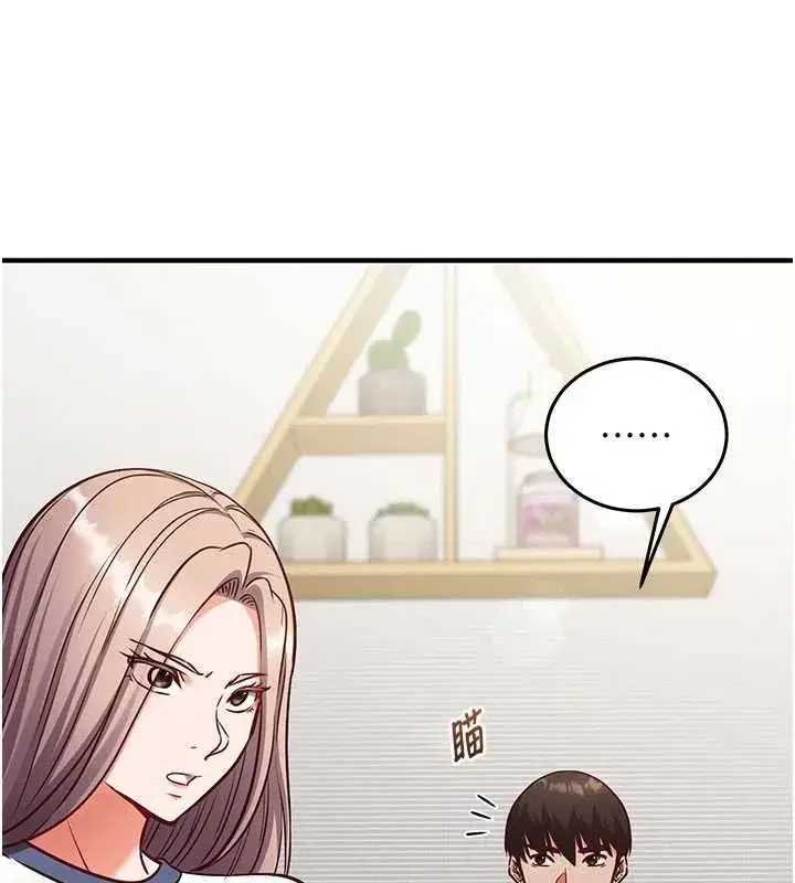 第52話