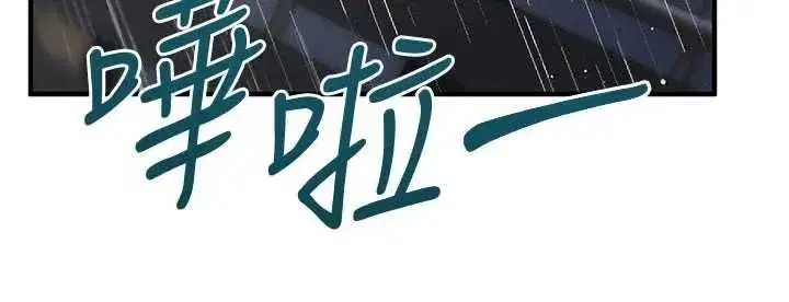 第53話