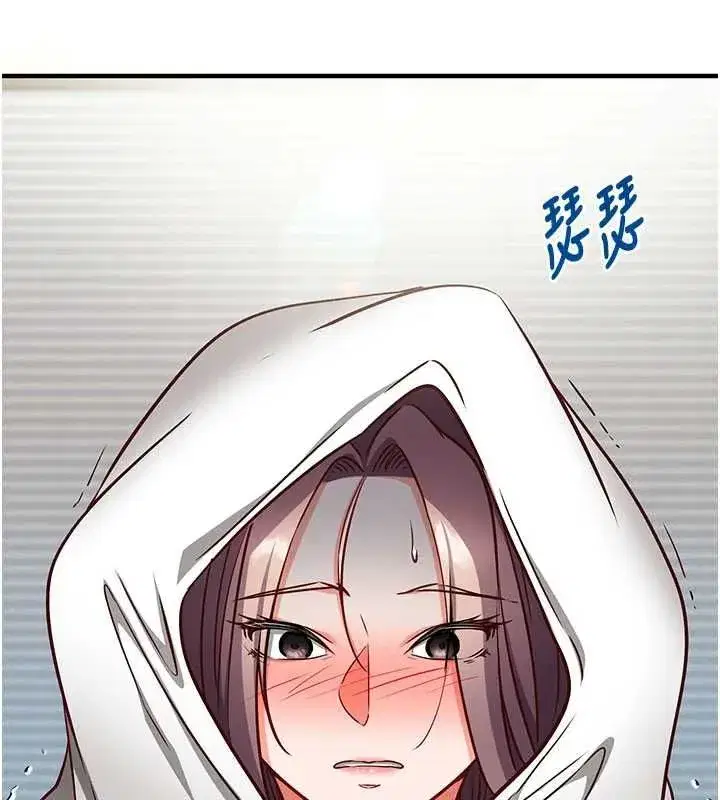第53話