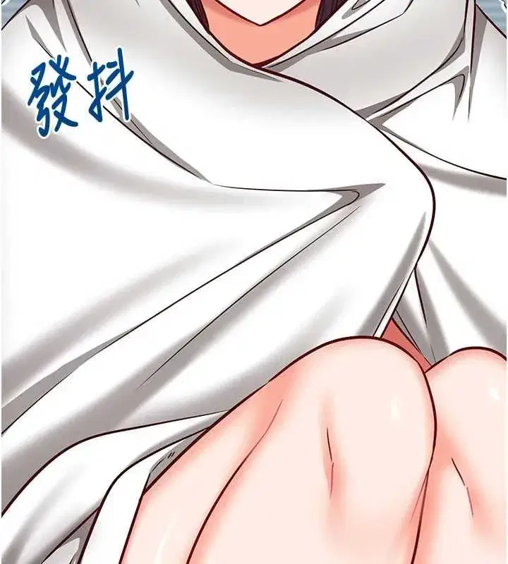 第53話