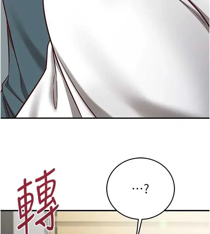 第53話