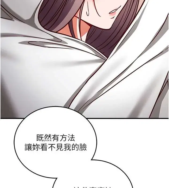 第53話