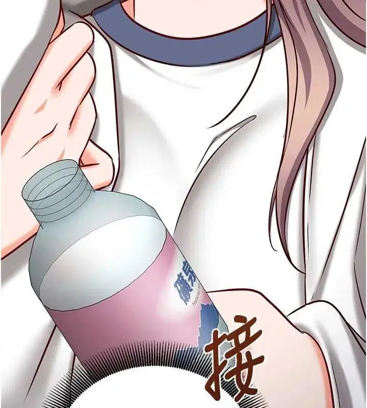 第53話
