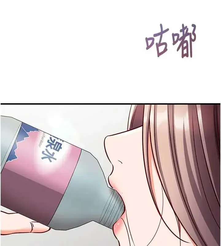 第53話