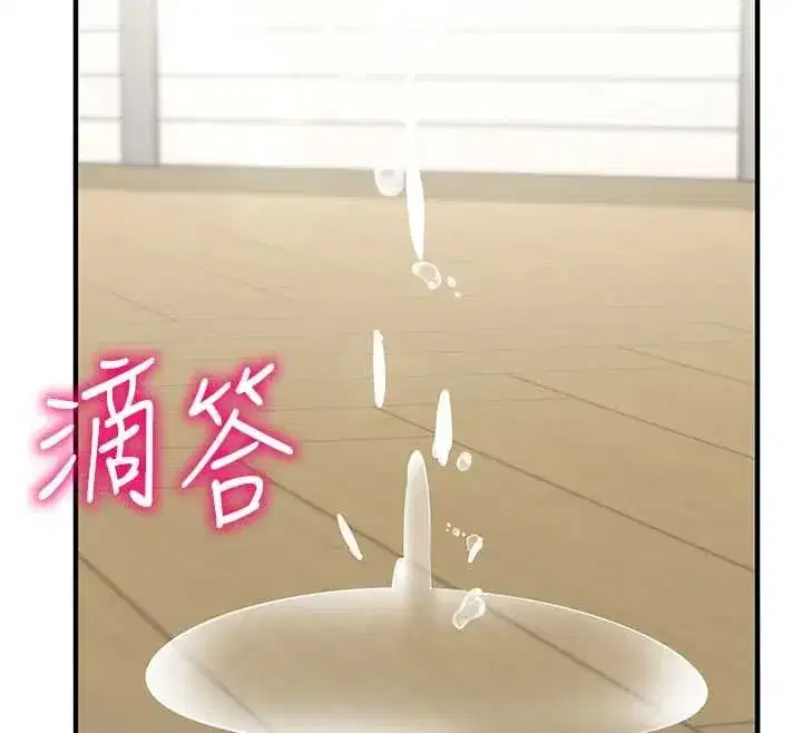 第53話