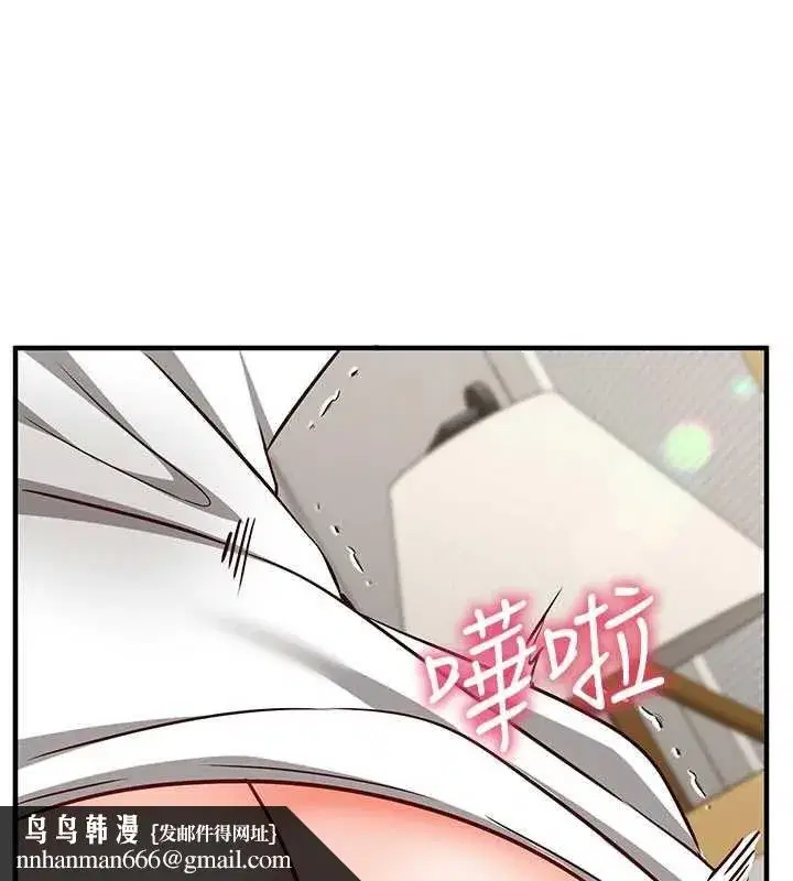 第53話