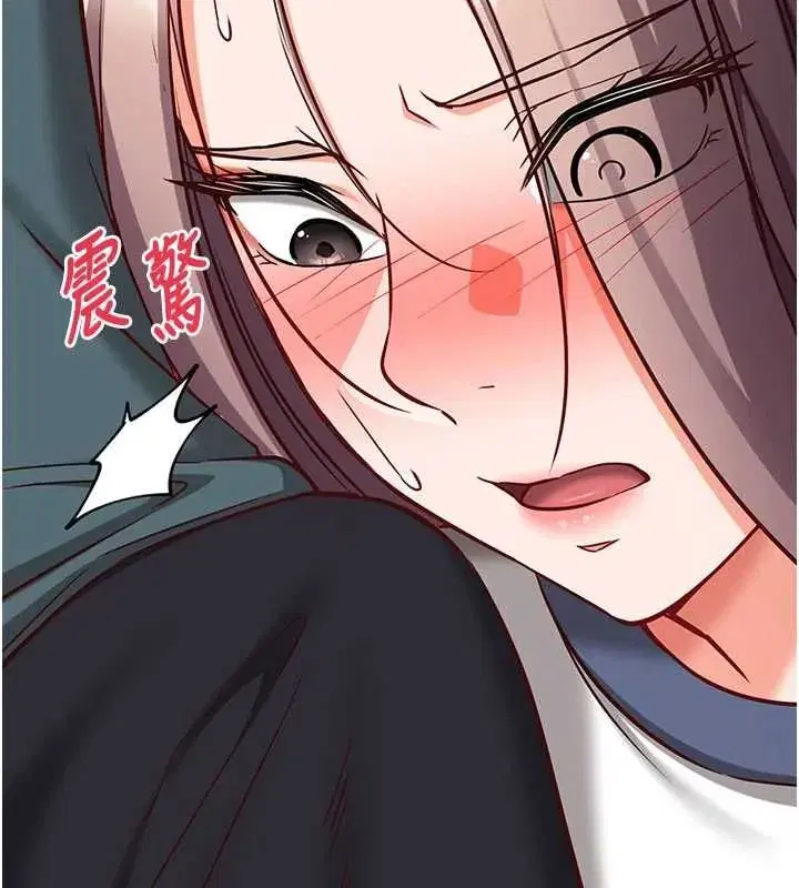 第53話