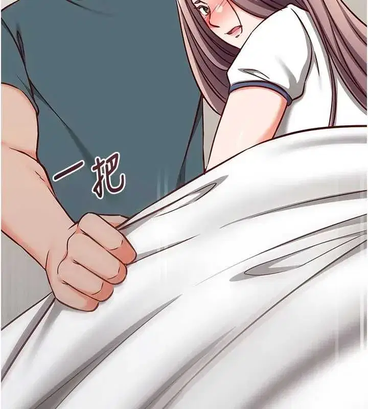 第53話