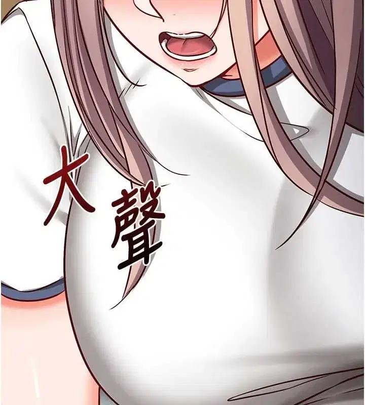 第53話