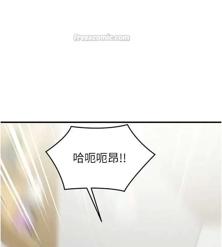 第53話