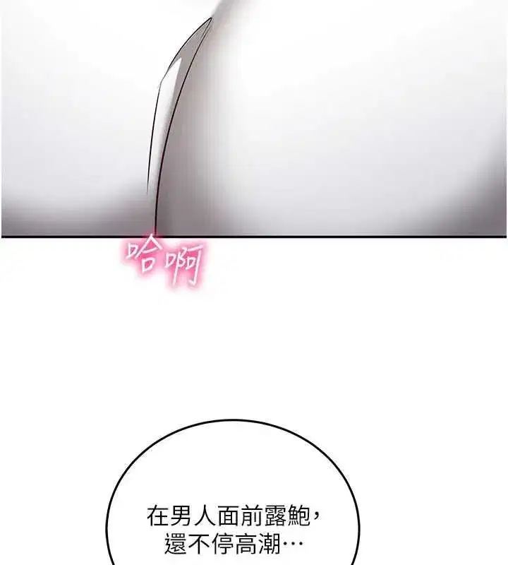 第53話