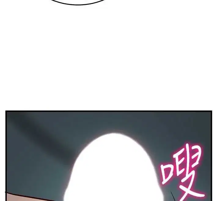第53話